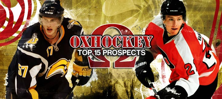 Hockey's future OXH: le top 15 des prospects